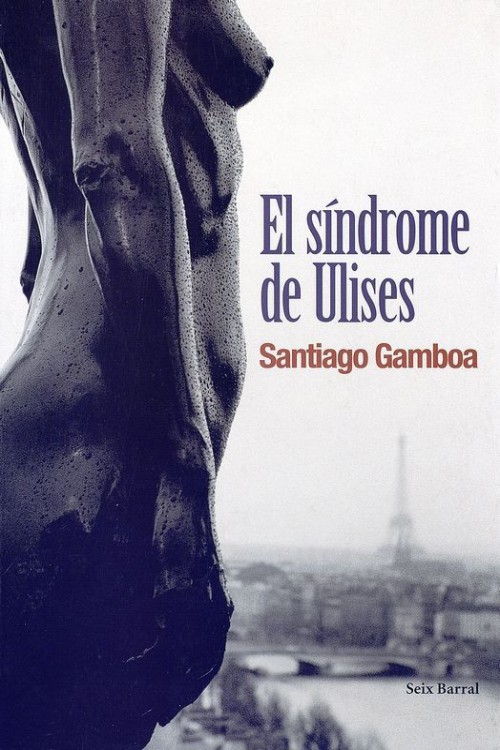 El síndrome de Ulises