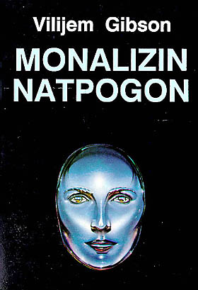 Monalizin natpogon