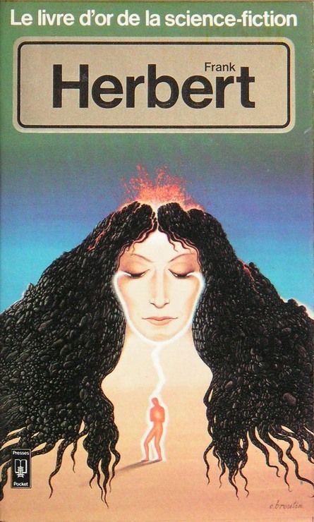 Frank Herbert