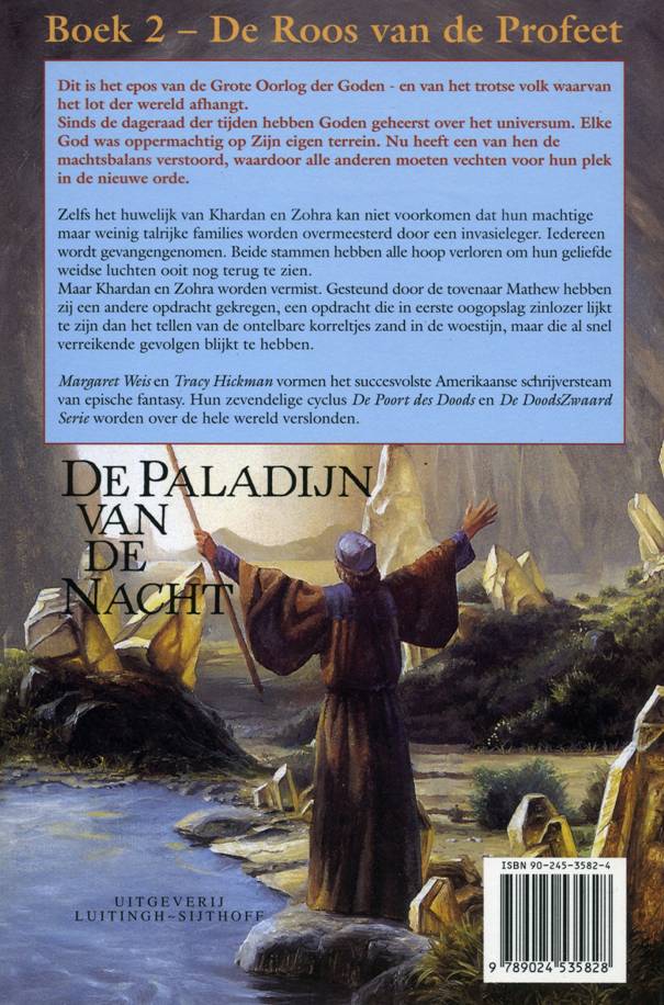De roos van de profeet - Boek 2 - De paladijn van de nacht