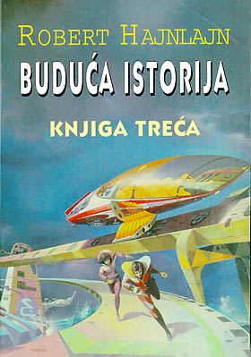 Buduća istorija 3