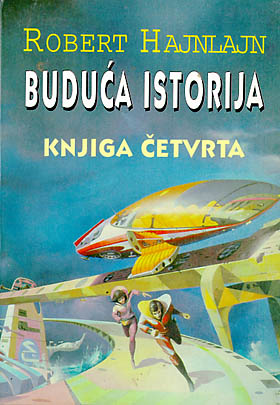 Buduća istorija 4
