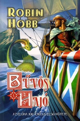 Bűvös hajó I-II.