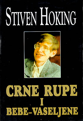 Crne rupe i bebe-vaseljene