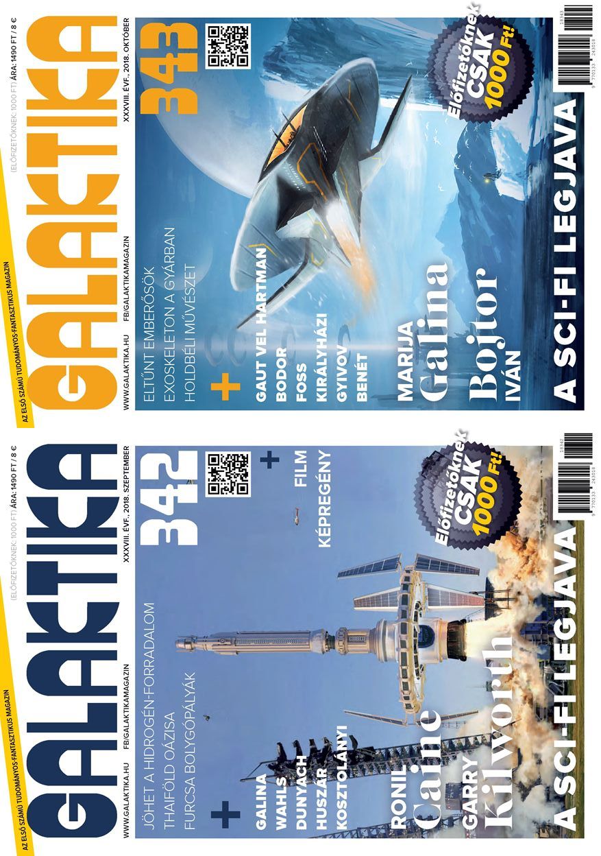 Galaktika ​342-343