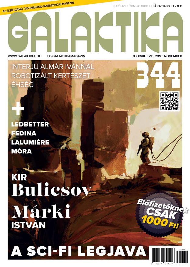 Galaktika ​344.