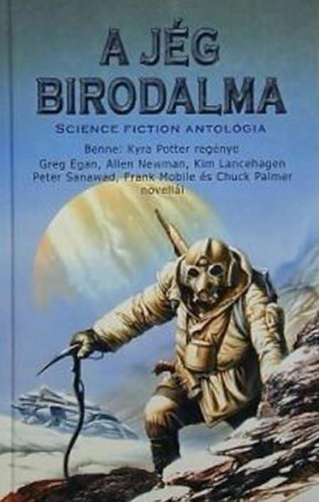 A jég birodalma