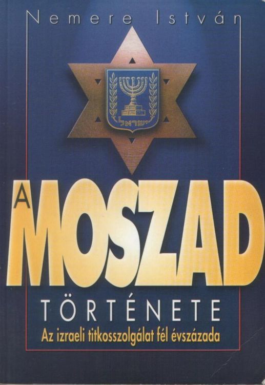 A MOSZAD története