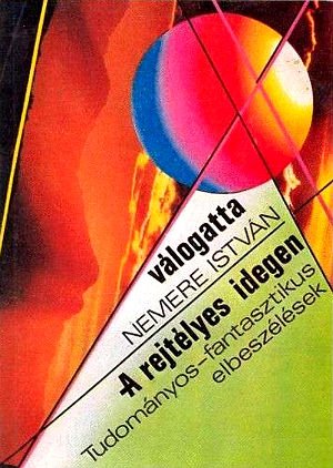 A rejtélyes idegen