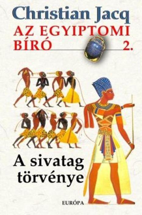 A Sivatag Törvénye