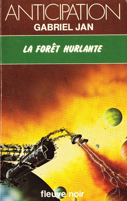 La Forêt Hurlante