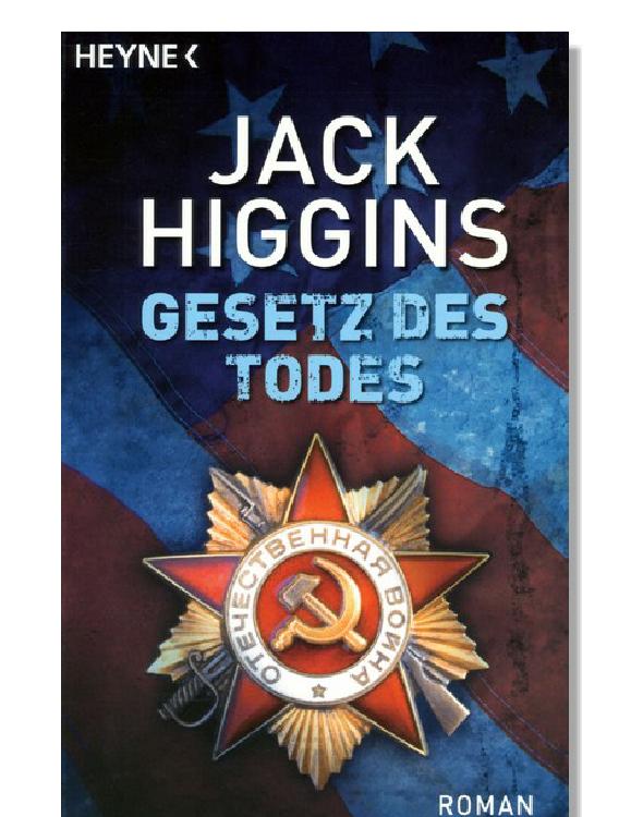 Gesetz des Todes