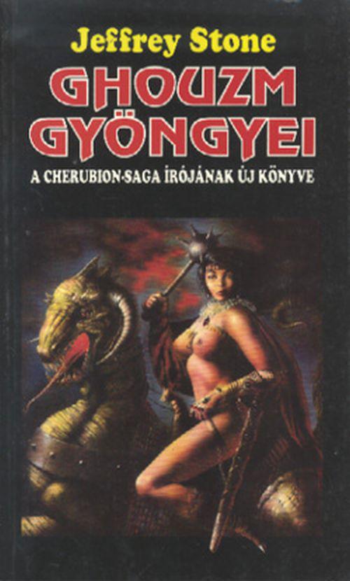 Ghouzm gyöngyei