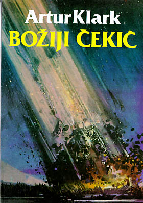 Božiji čekić