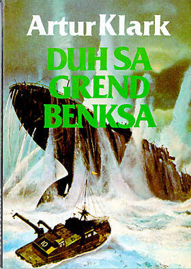 Duh sa Grend Benksa