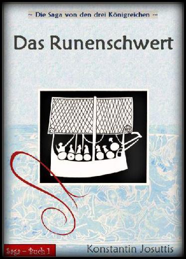 Das Runenschwert
