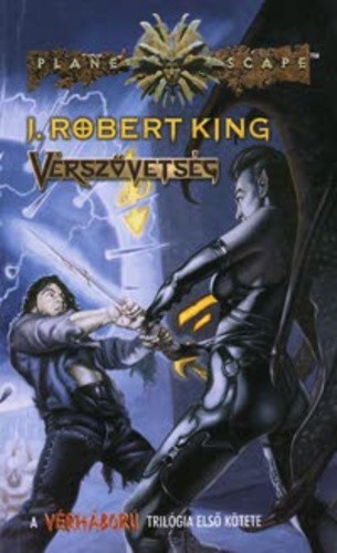 Vérszövetség