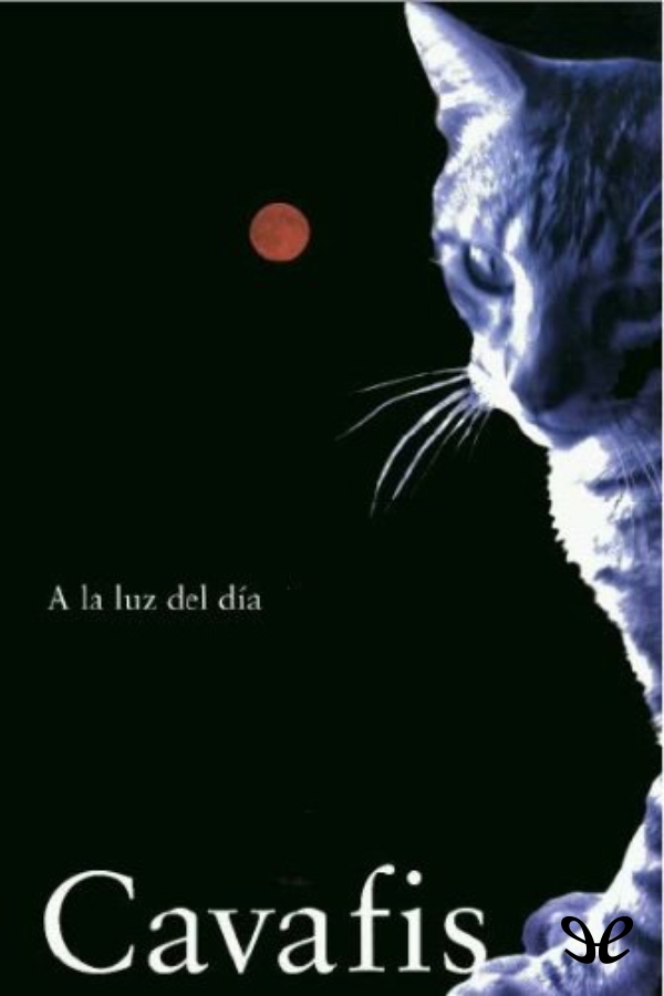 A la luz del día