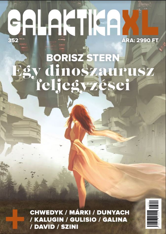 Galaktika ​352 XL