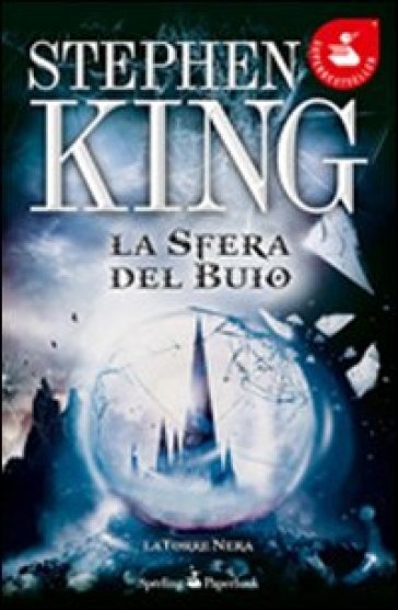 La sfera nel buio