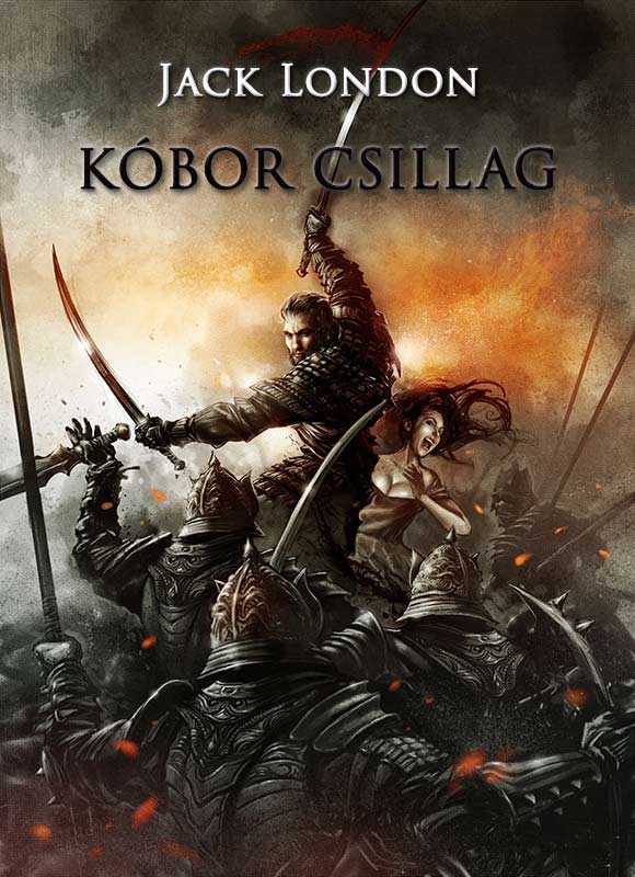 Kóbor csillag