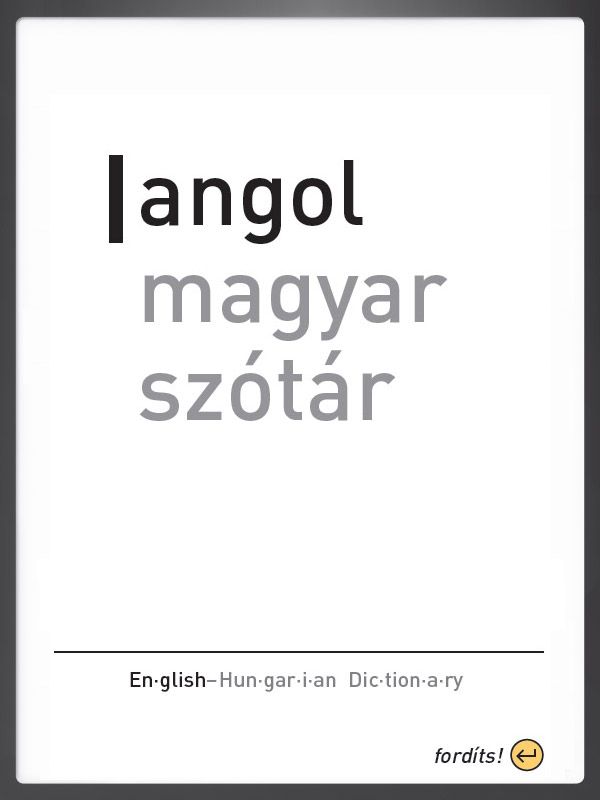 Angol-magyar e−szótár