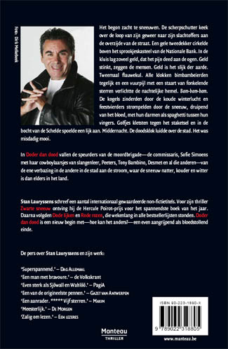 Doder dan dood / druk 1
