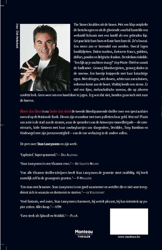 Bloter dan bloot / druk 1