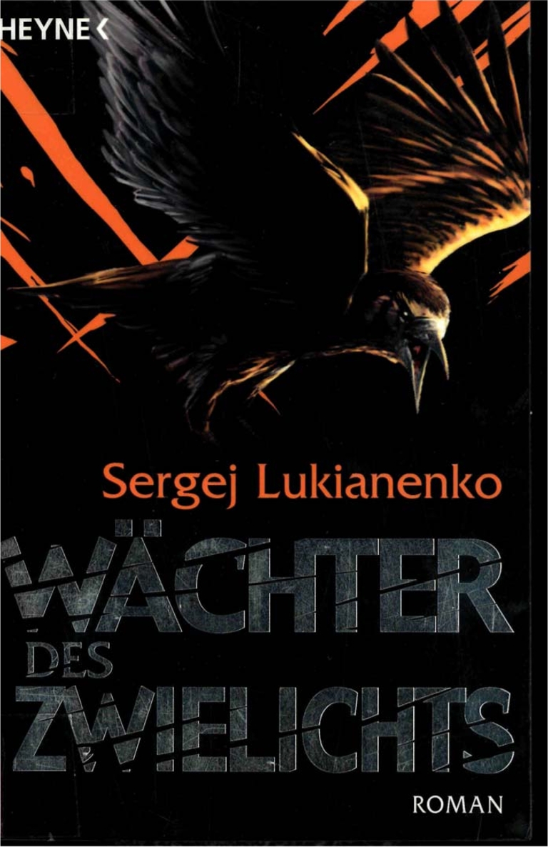 3 - Wächter des Zwielichts