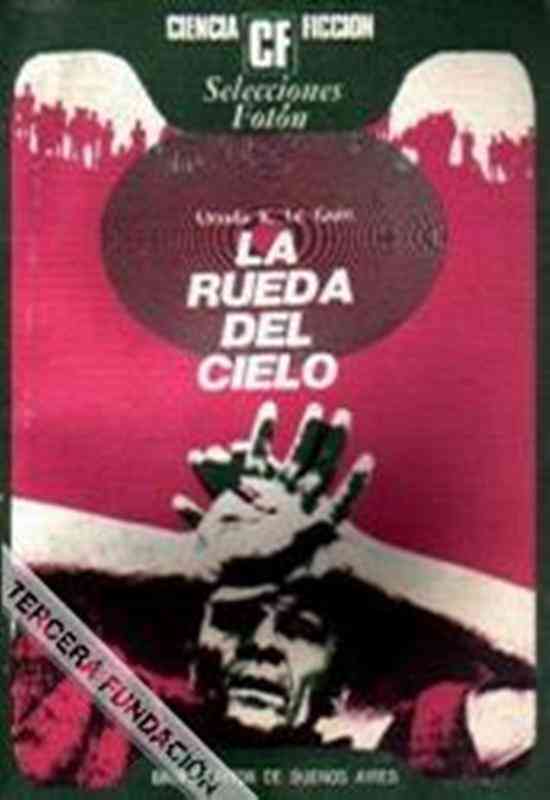 La Rueda del Cielo