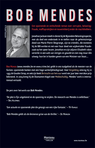 Fraudejagers
