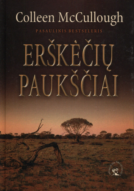 Erškėčių paukščiai