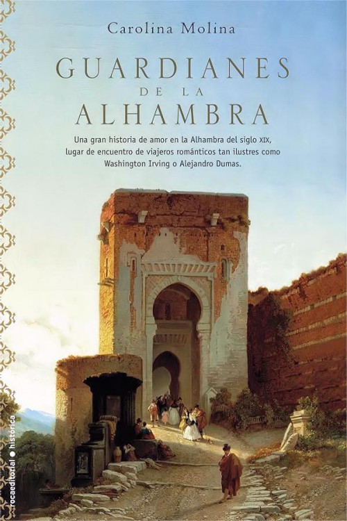 Guardianes de la Alhambra