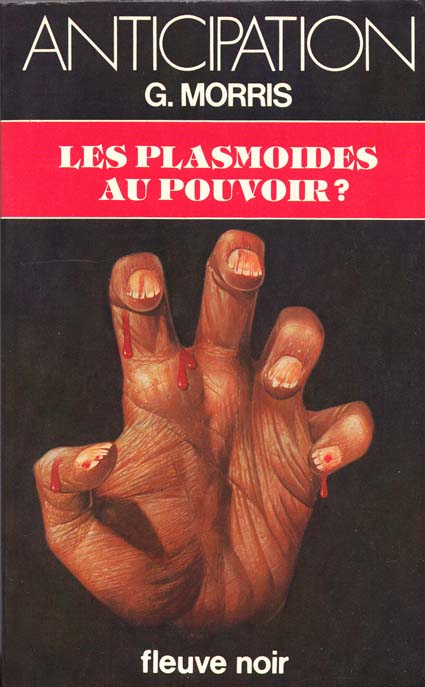 Les Plasmoïdes Au Pouvoir ?