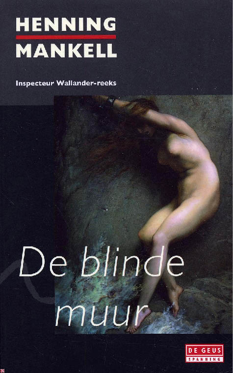 De Blinde muur