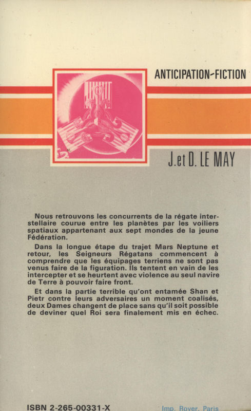 Défi dans l'uniformité