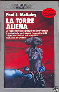 La torre aliena