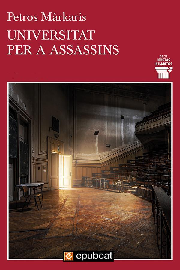 Universitat per a assassins