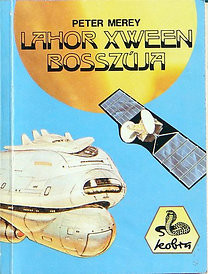 Lahor Xween bosszúja