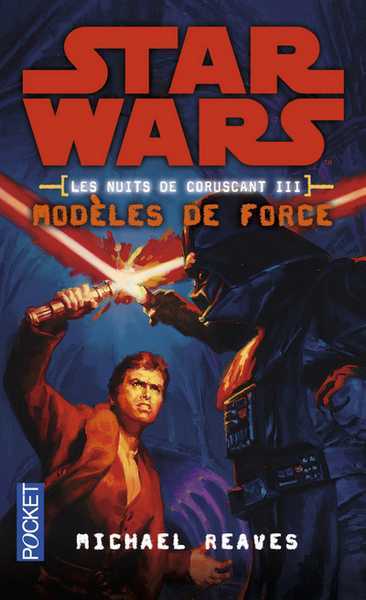 Modèles de force