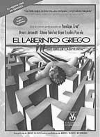 El laberinto griego
