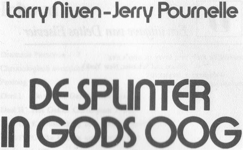 De splinter in gods oog