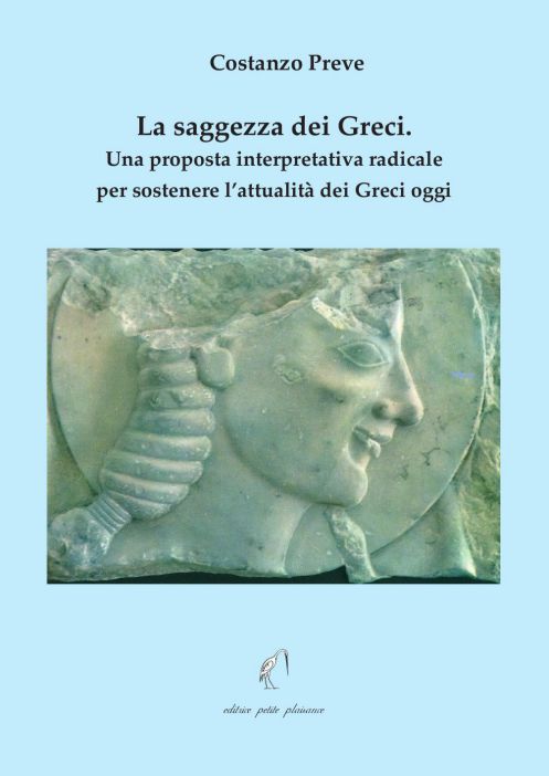 La Sapienza Dei Greci
