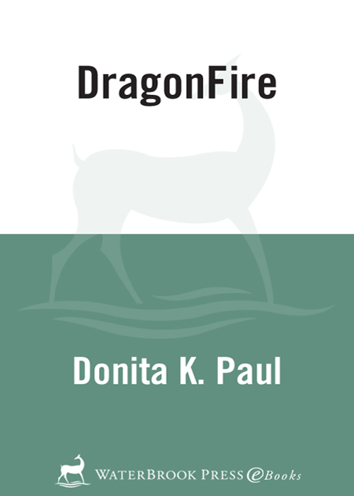 DragonFire