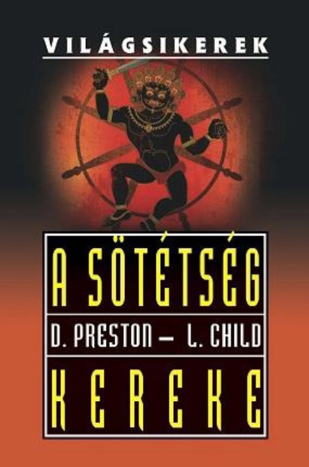 A sötétség kereke