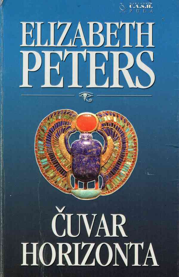 Čuvar horizonta