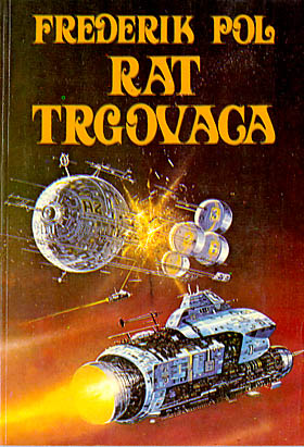 Rat trgovaca