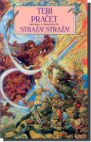 08 - Straža! Straža!