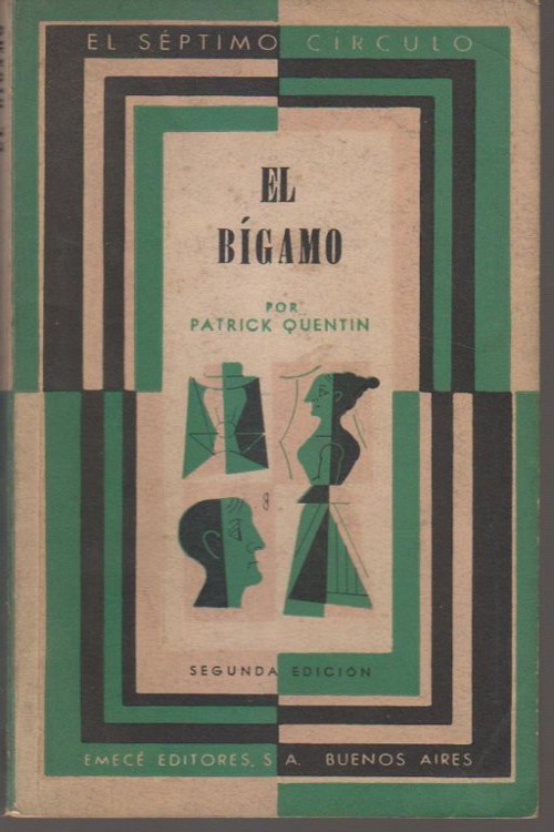 El bígamo