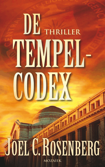De Tempelcodex